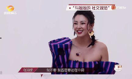 娱乐圈吃瓜博主女头巾,吃瓜博主带你揭秘明星头巾背后的秘密