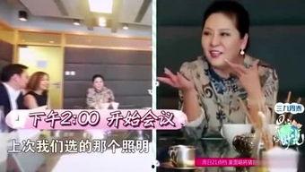 吃瓜乐不停大姐说娱乐,大姐带你畅游娱乐圈风云变幻